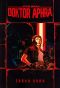 [Star Wars Disney Canon Novel 01] • Doktor Aphra